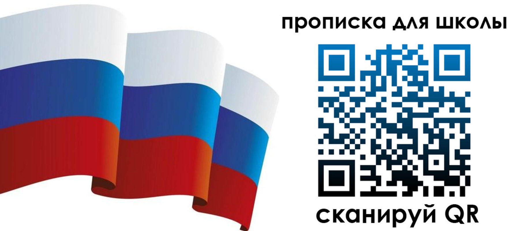 найти адрес прописки в Карталах